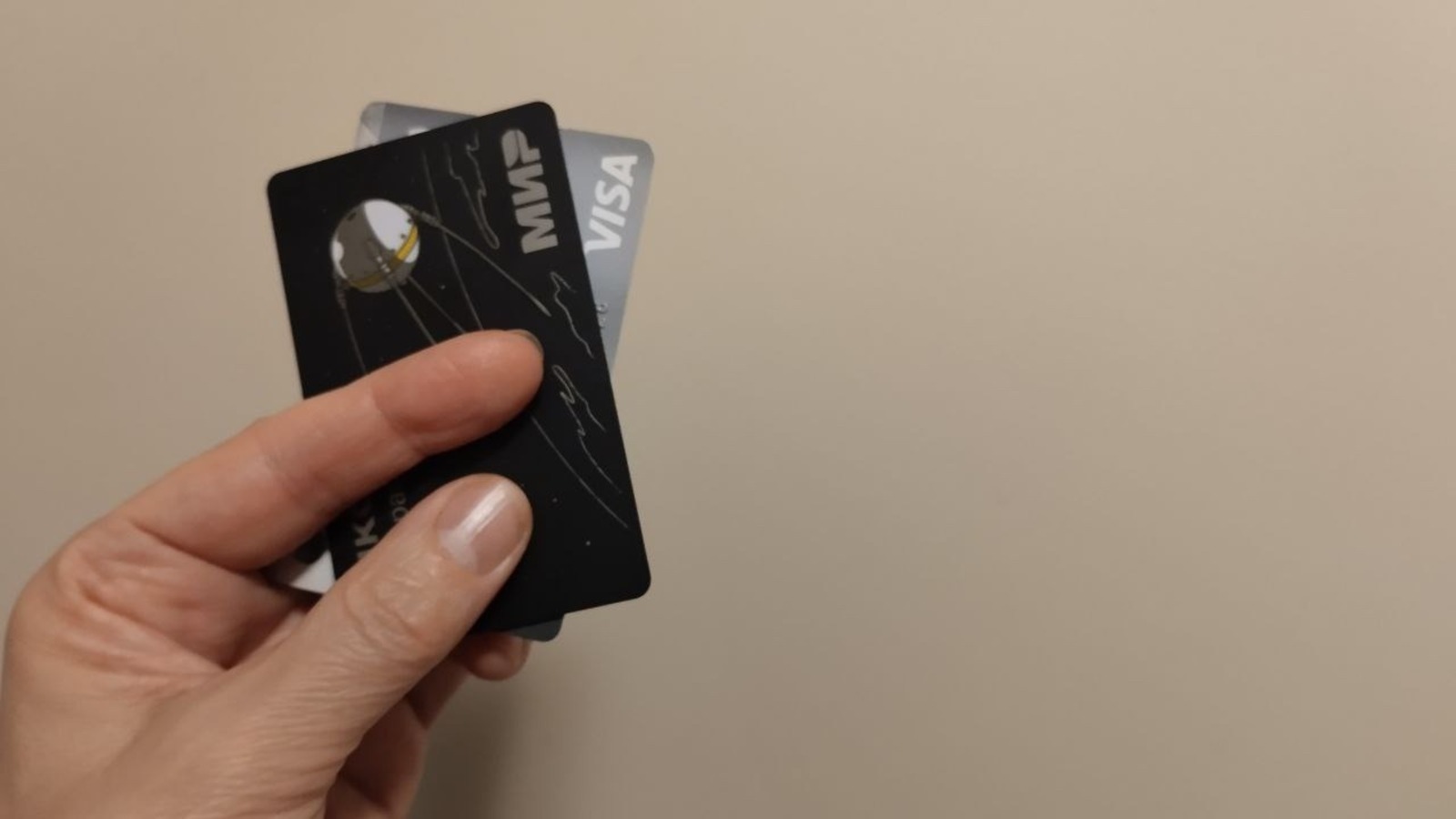 В Башкирии подросток воспользовался найденной картой