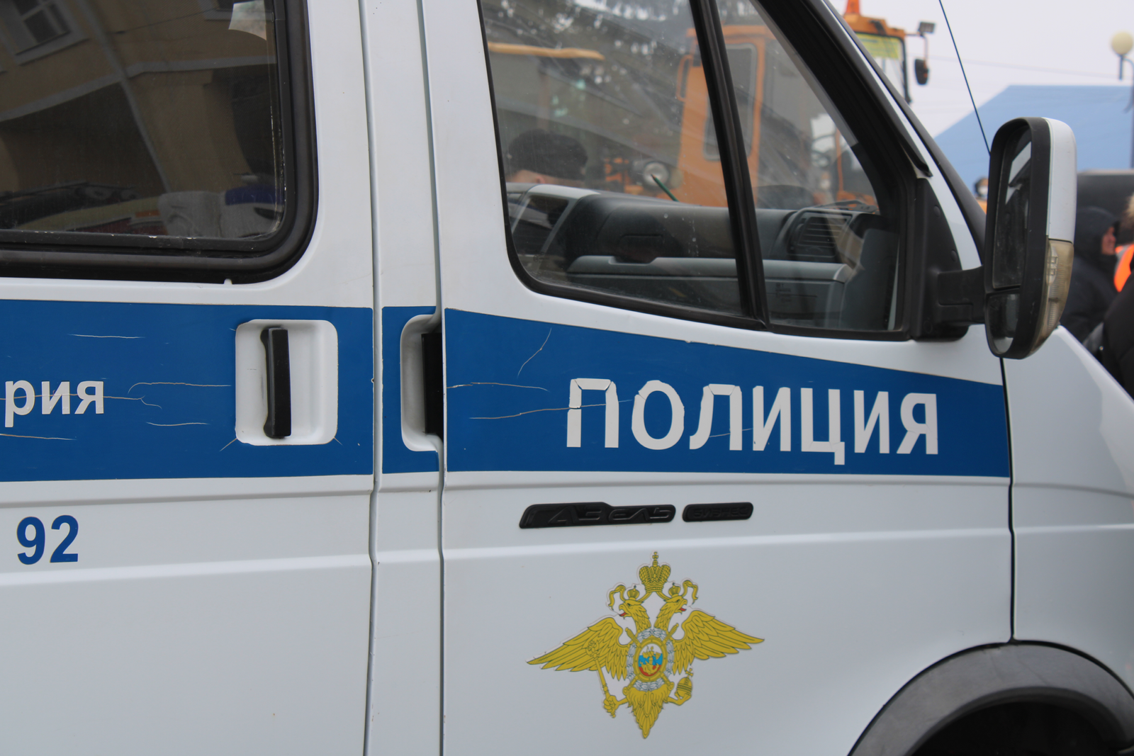 Старая, как мир, схема мошенничества снова в деле!