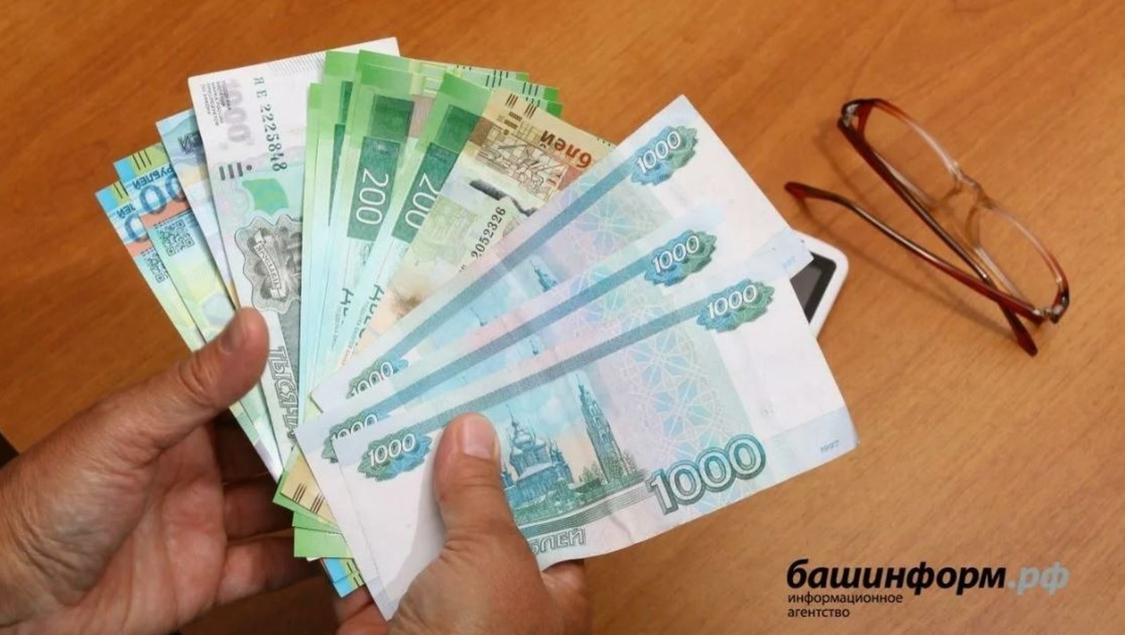 Социаль фонд күп балалы әсәйҙәрҙән пенсияны ҡайтанан иҫәпләүгә ғариза ҡабул итә