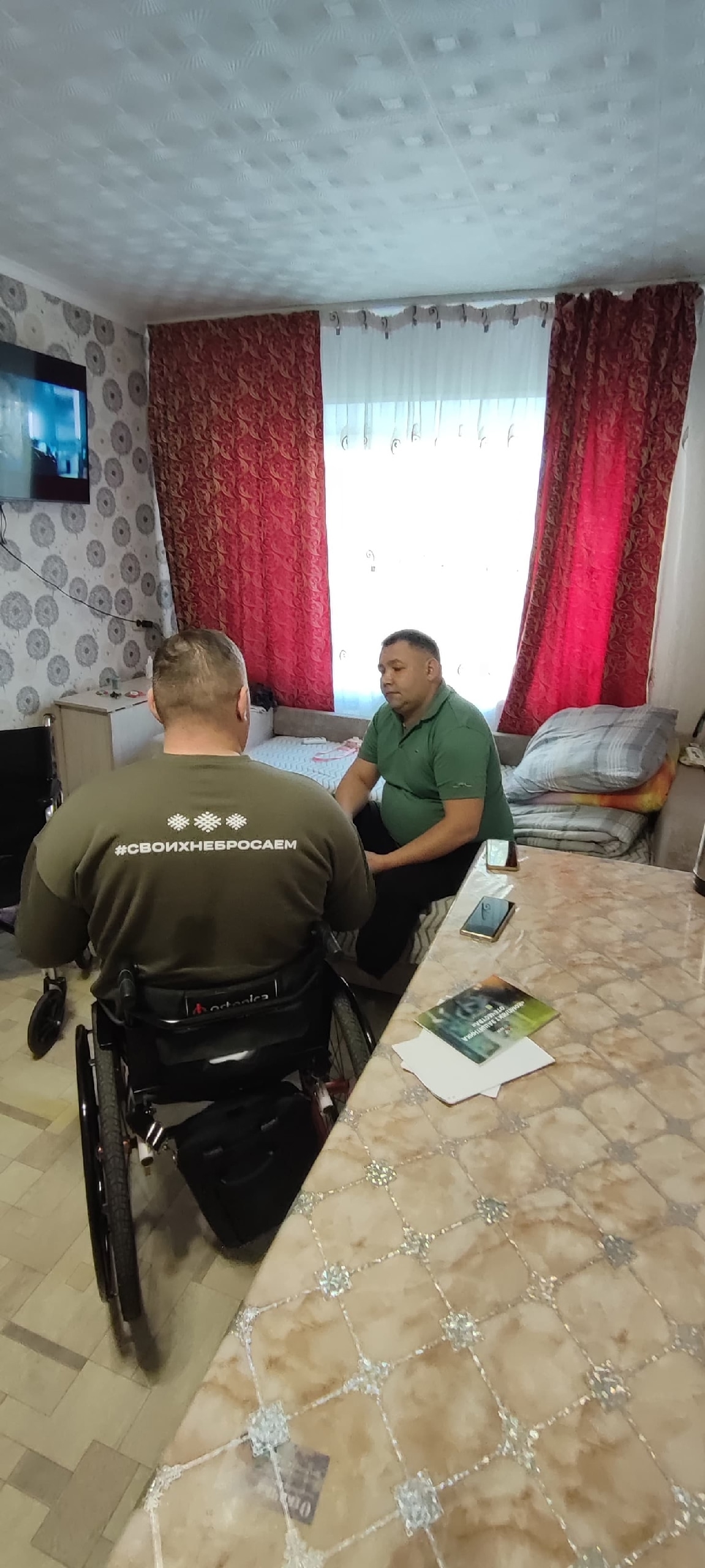 “Лимузин” позывнойлы яугирҙең фатиры яраҡлаштырыла