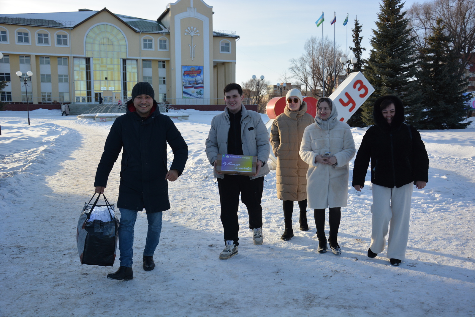 «Из Башкортостана с любовью» - 5 тонн родительской заботы