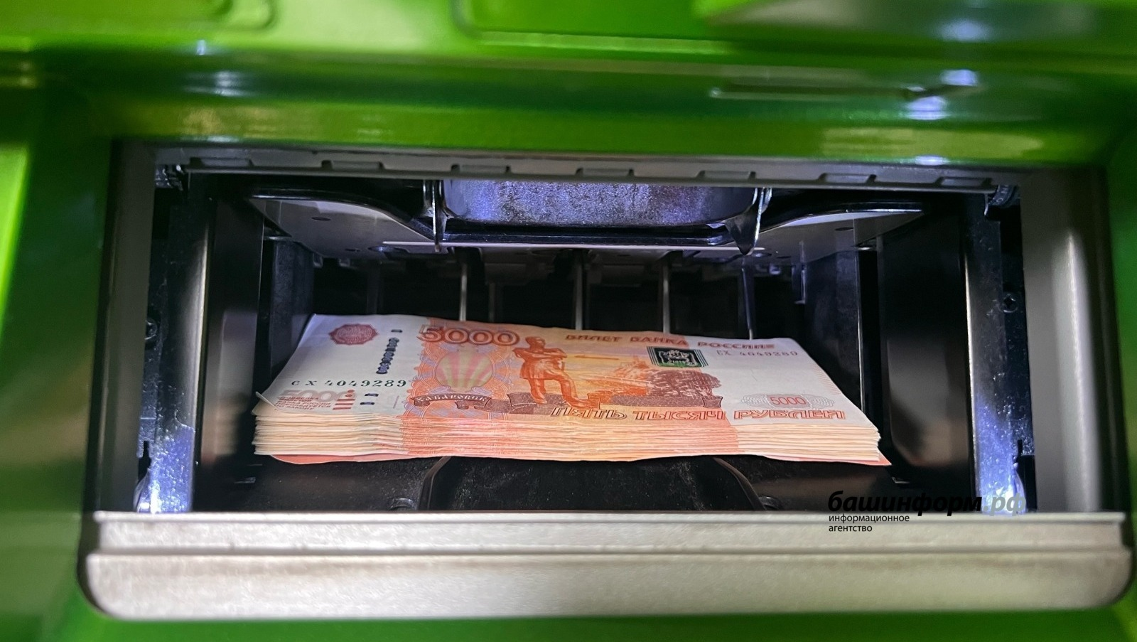 Пытавшаяся разбогатеть жительница Башкирии осталась без 3 млн рублей