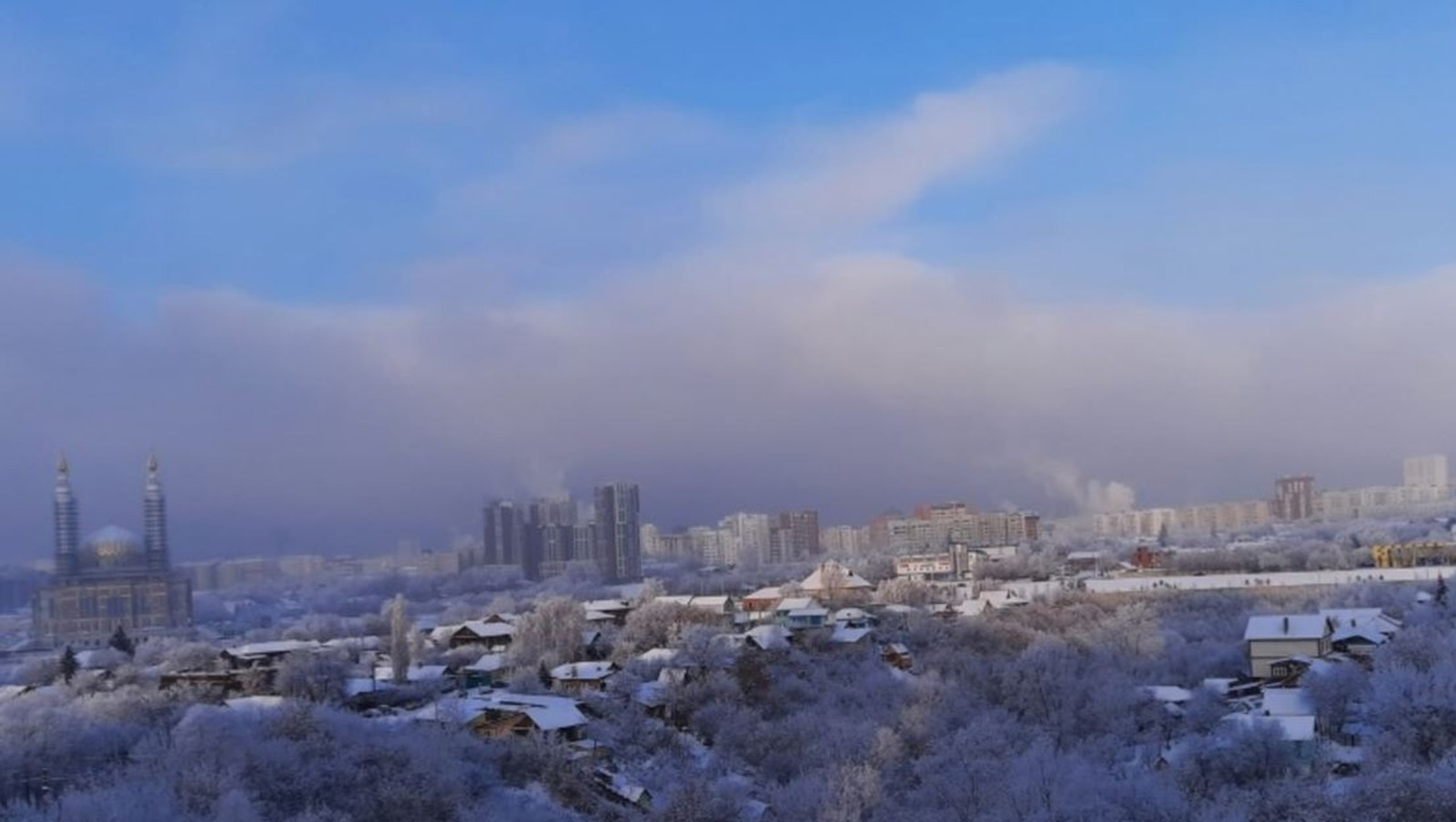 Һалҡын кире ҡайтасаҡ