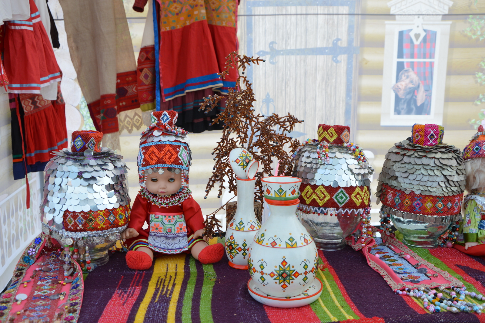 Мине ҡояш ҡосаҡлай!