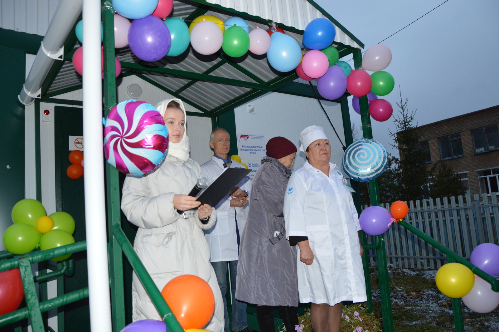 Үрге Юлдаштар ФАП-лы булды