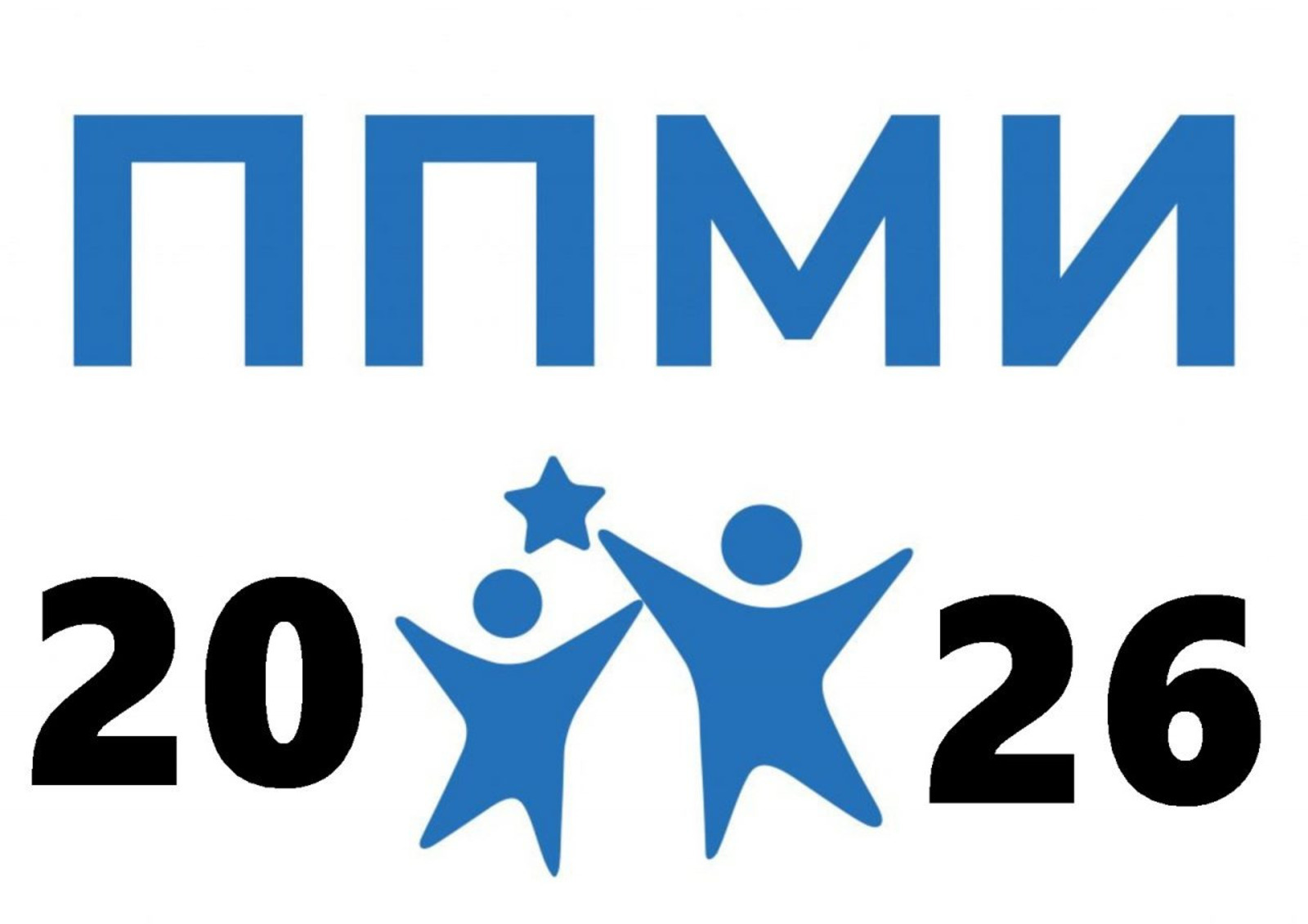 Башкирия бьёт рекорды: 989 заявок подано на конкурс поддержки местных инициатив
