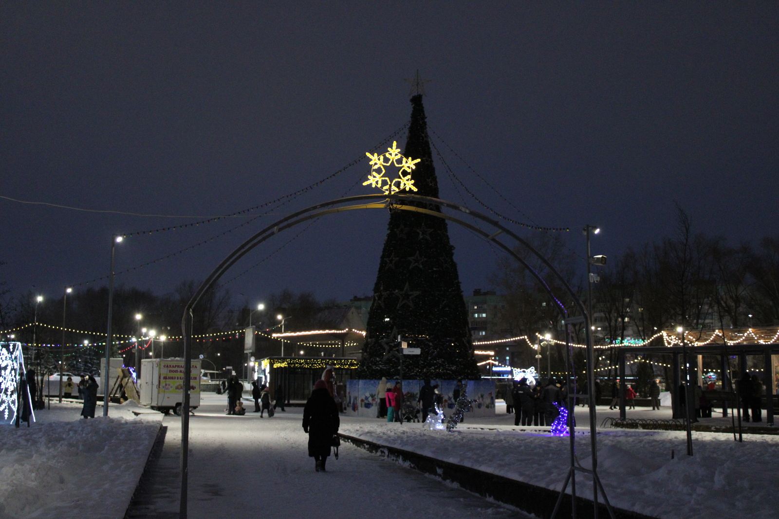 Мосолманға Шыршы байрамы ярамай, тиҙәр. Шул дөрөҫмө?