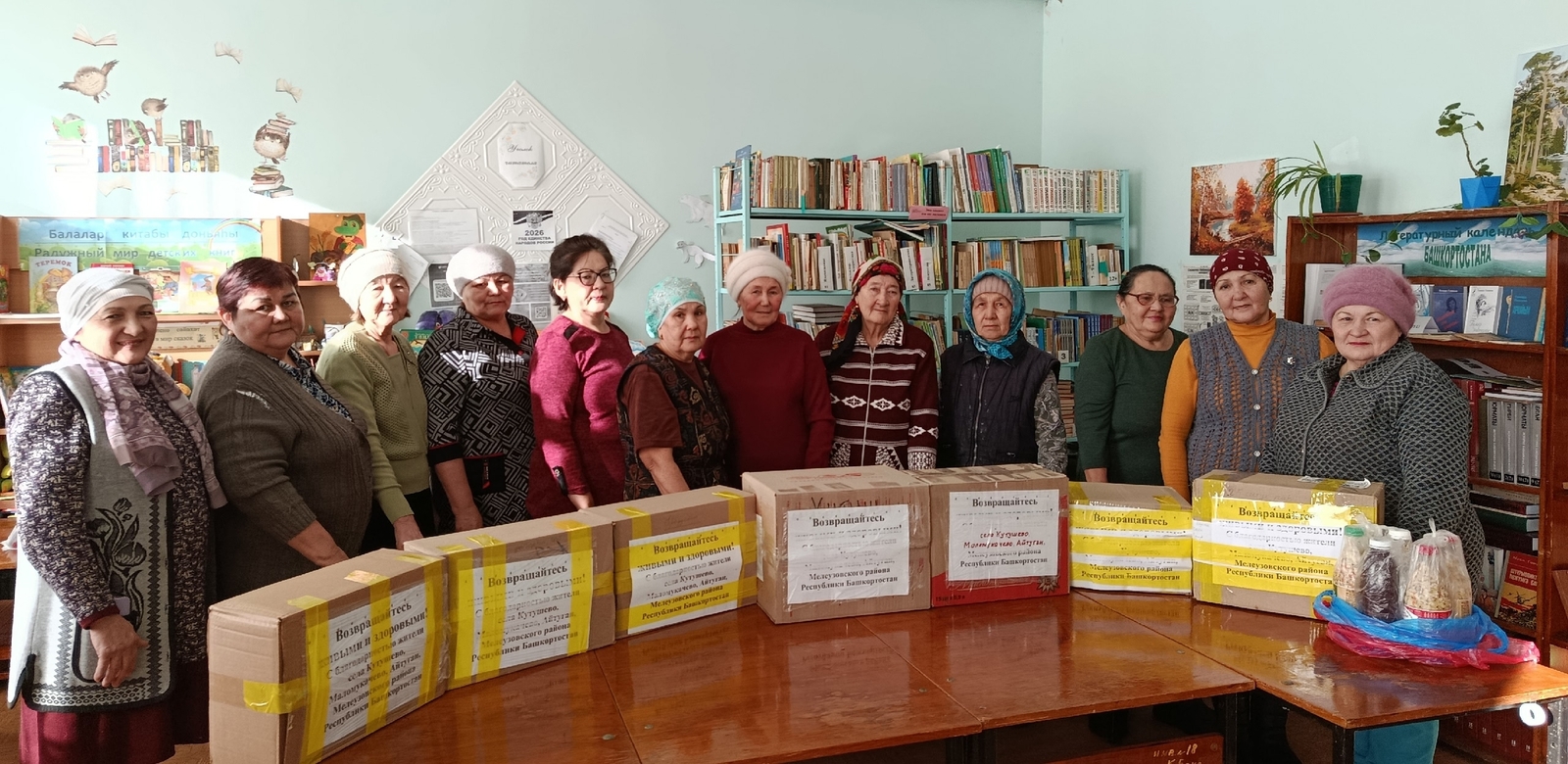 Радий Хәбировтың Мөрәжәғәтнамәһен ихтирам һәм аңлау менән ҡабул иттем