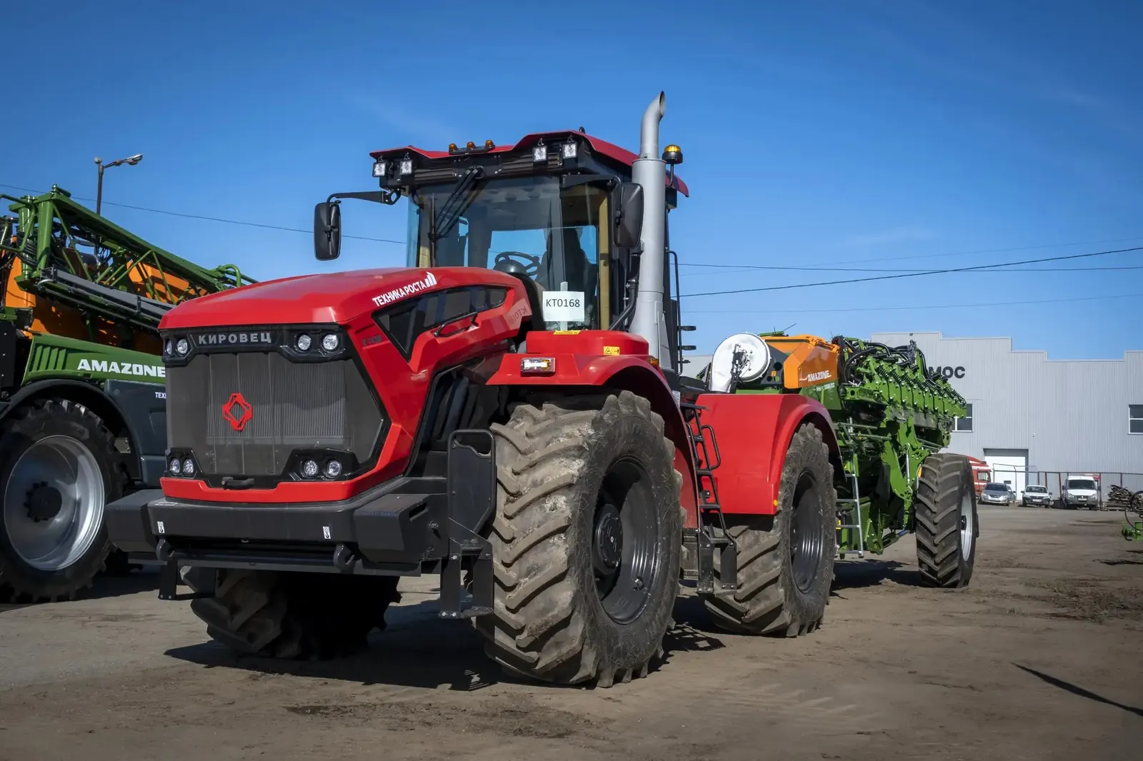 В Башкирии заработала новая машинно‑технологическая компания