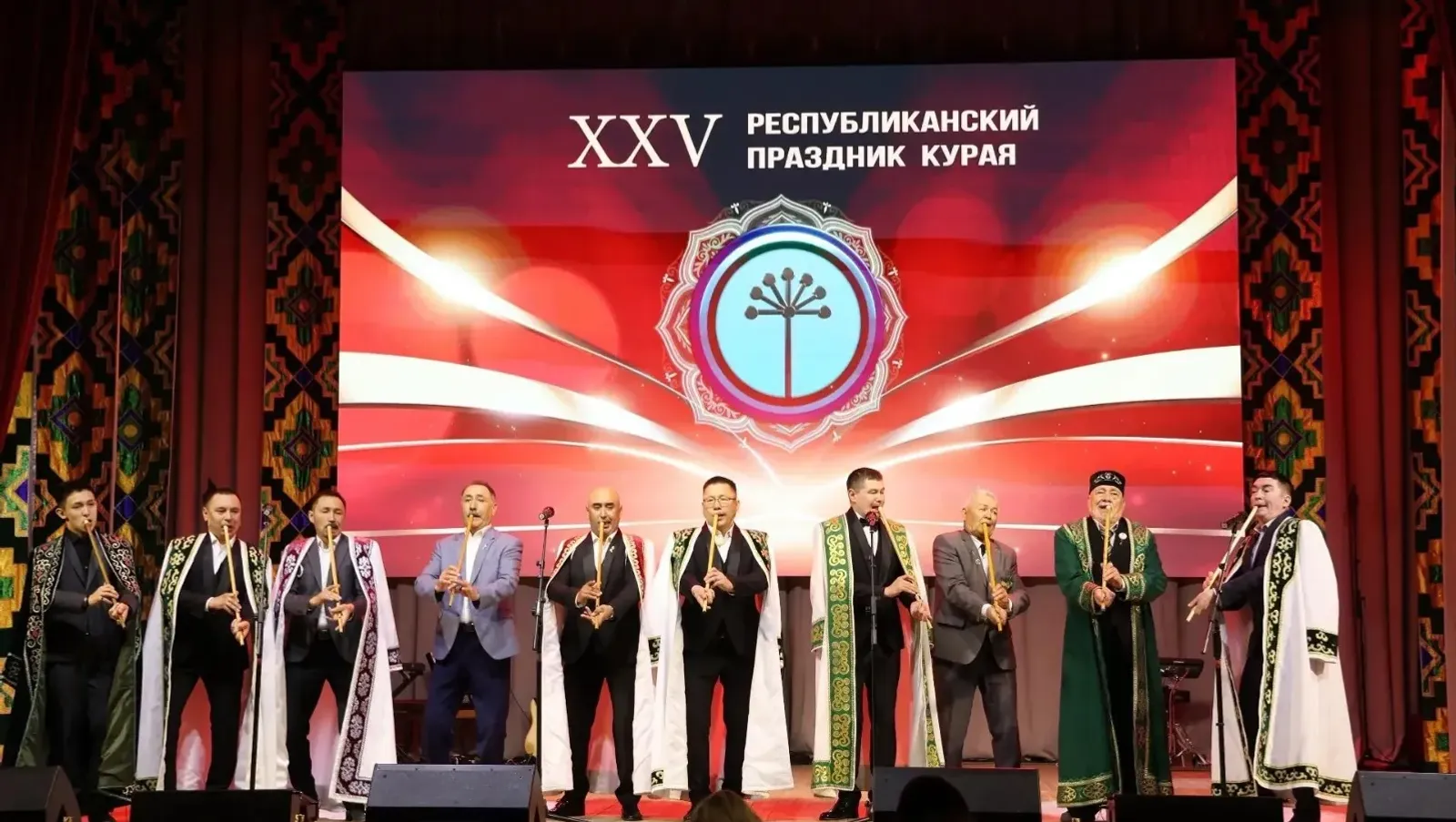 В Башкирии прошел юбилейный Праздник курая