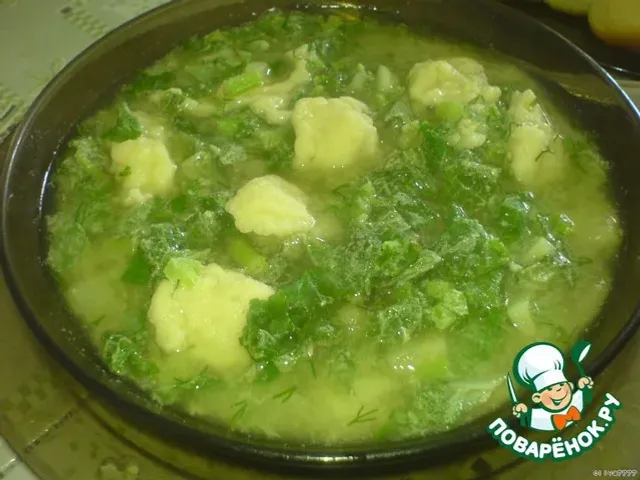 Ыумаслы балтырған ашы