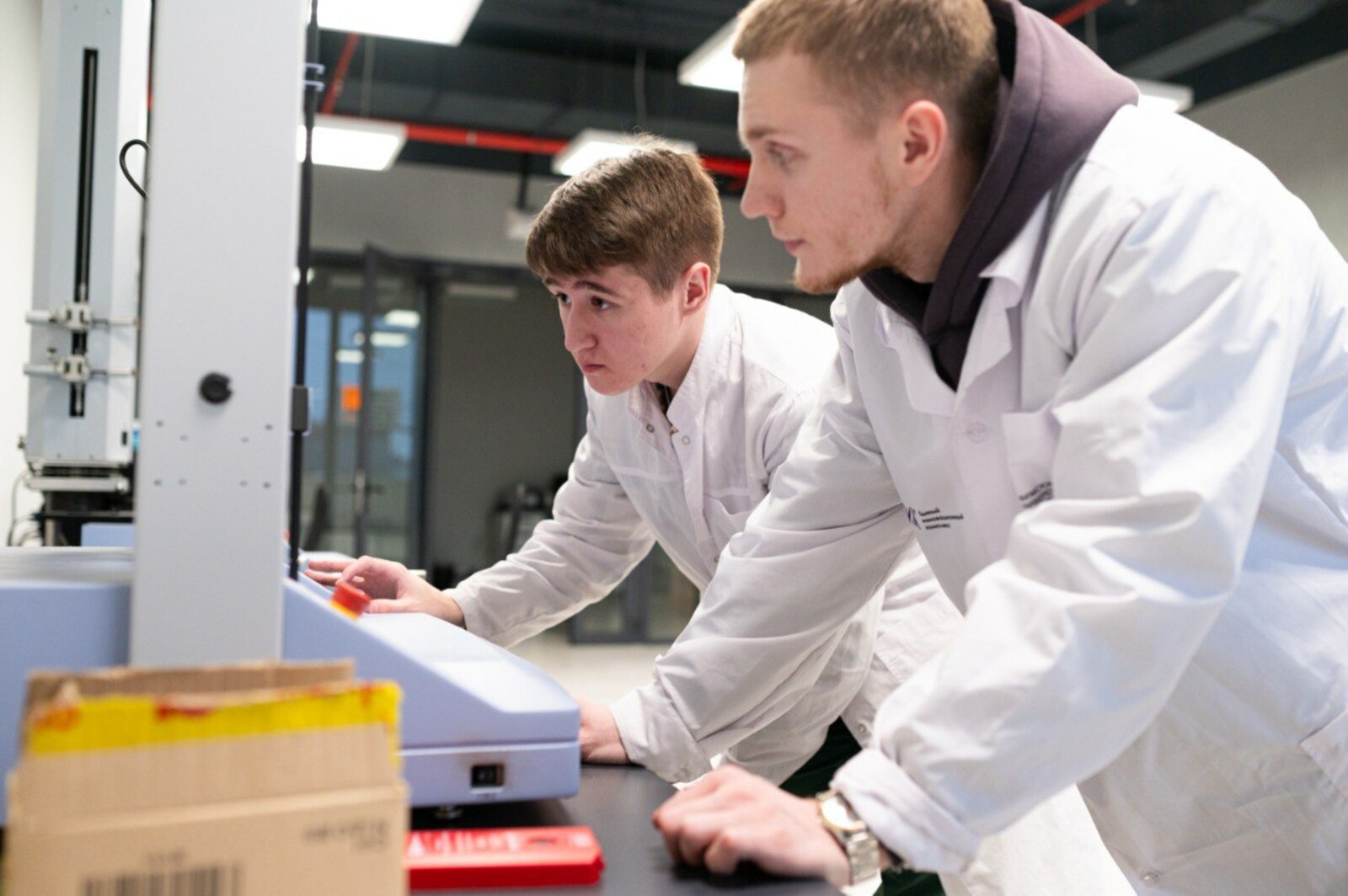 Вуз-резидент Межвузовского кампуса Уфы объявил конкурс грантов для молодых педаг