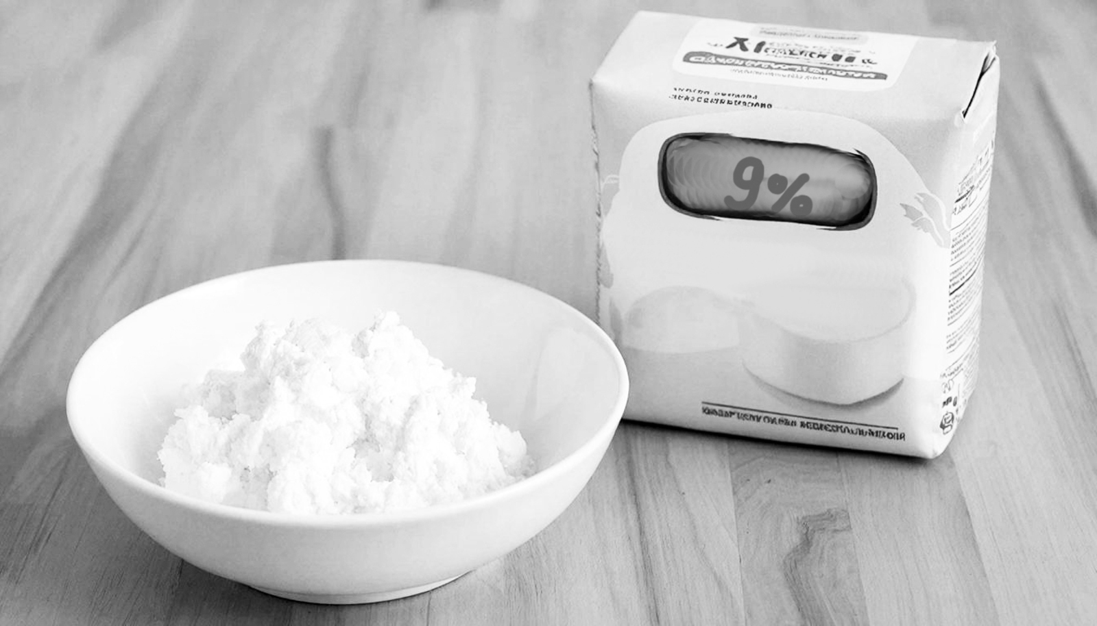 Ниндәй эремсек файҙалыраҡ?