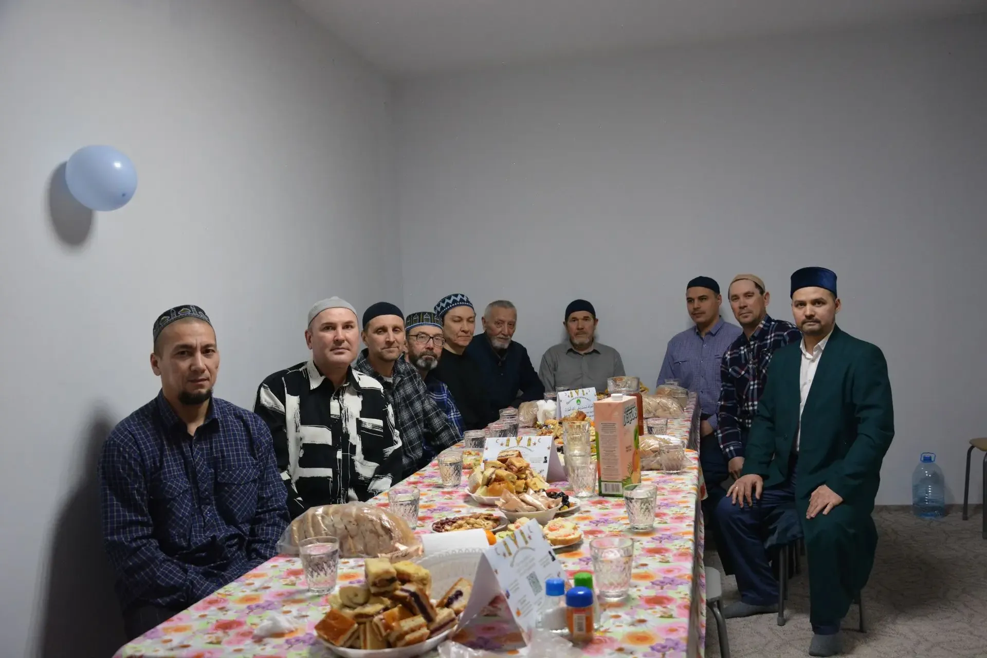 Ишеткәнегеҙ бар инеме?