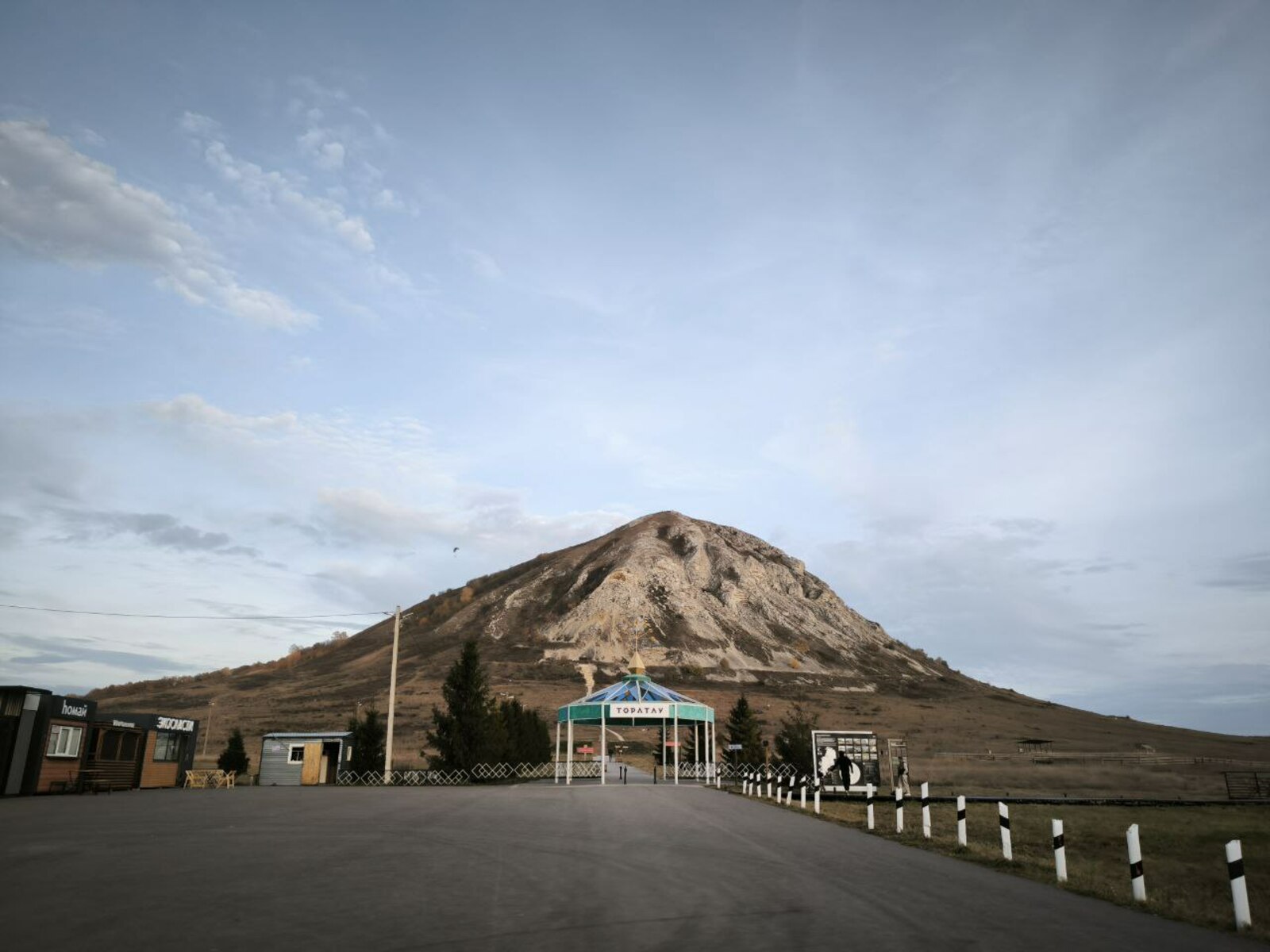 Хөтбә мәлендә намаҙ