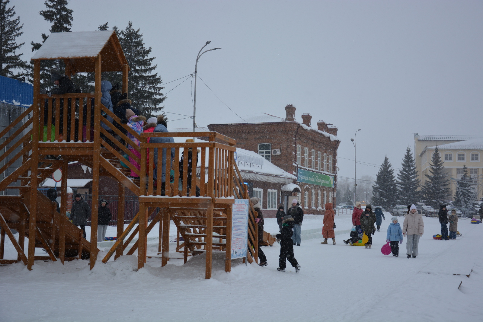 Ҡатын-ҡыҙҙар һәм тәрәүих