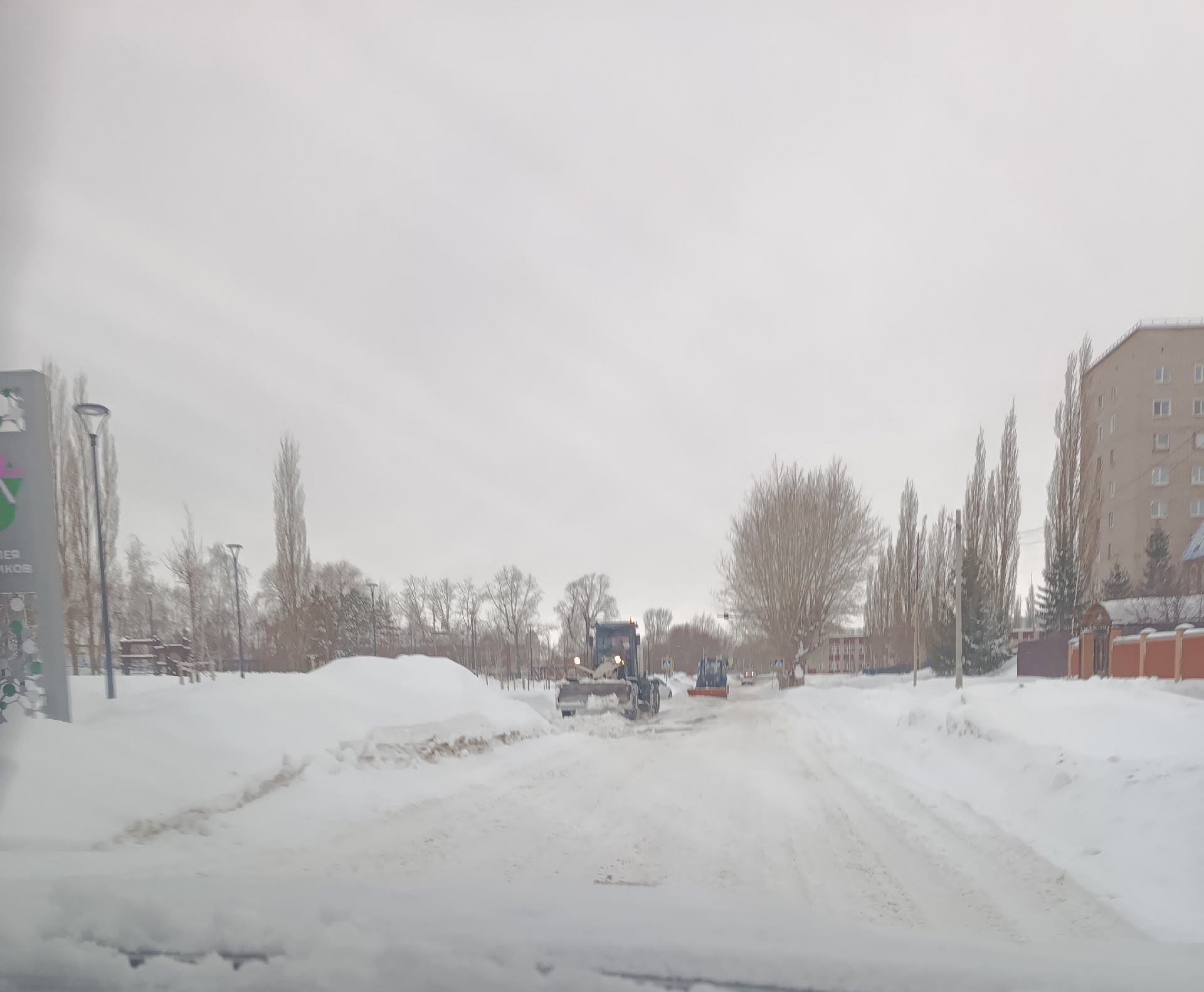 В Башкирии прогнозируется ухудшение погодных условий