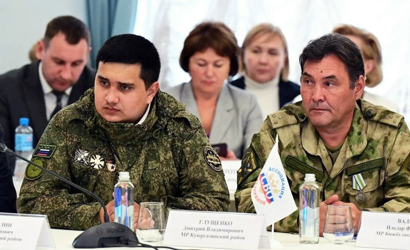 Армияның күҙе һәм ҡолағы